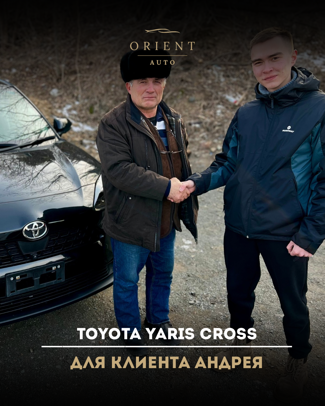 Orient Auto Team 7
