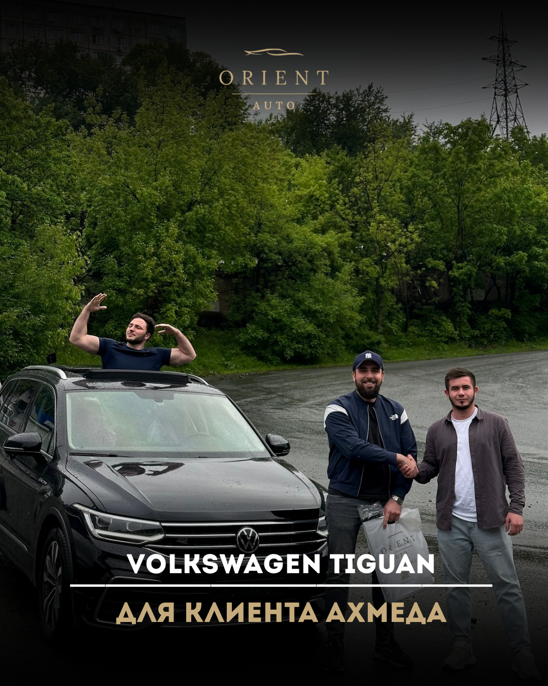 Orient Auto Team 2