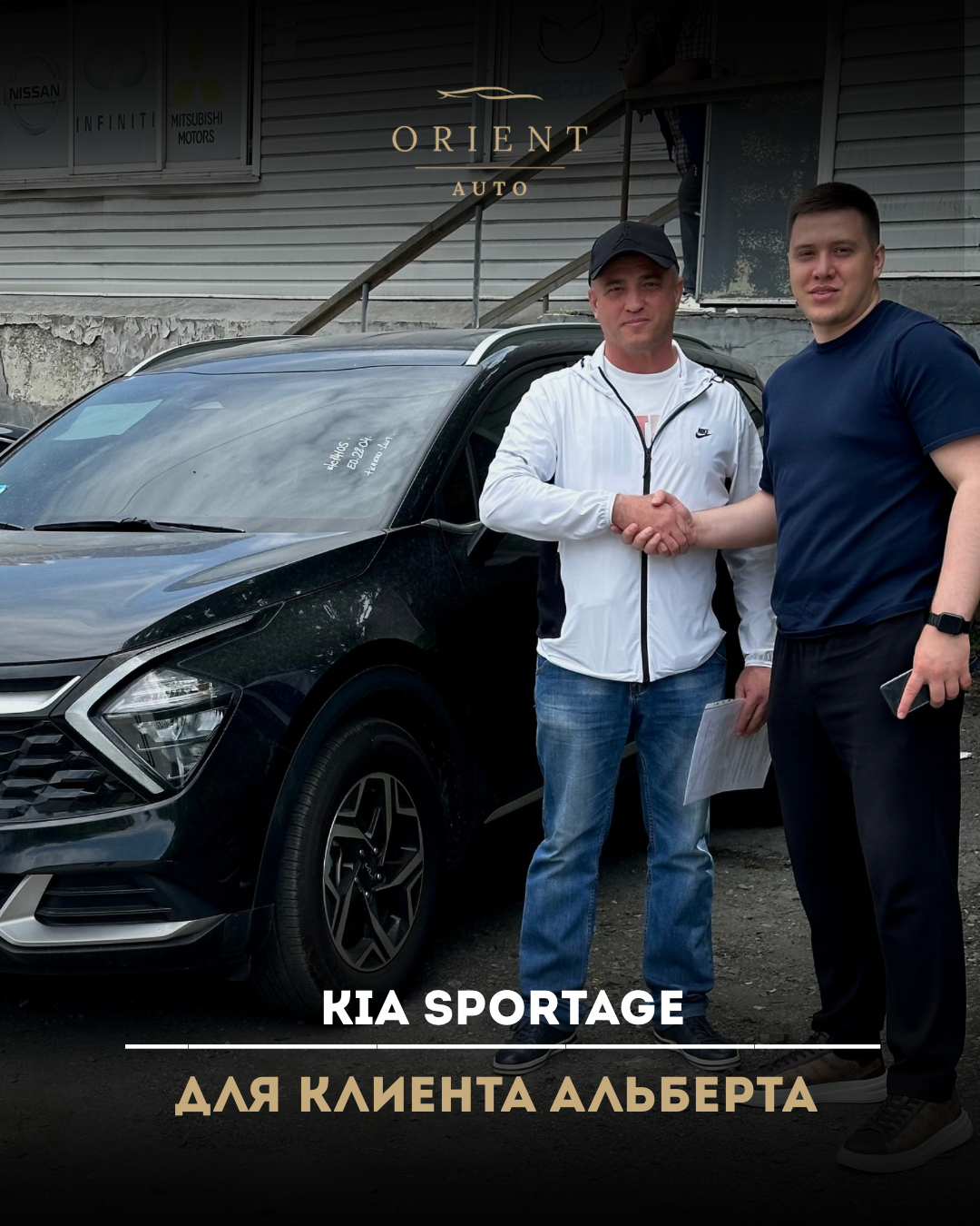 Orient Auto Team 3