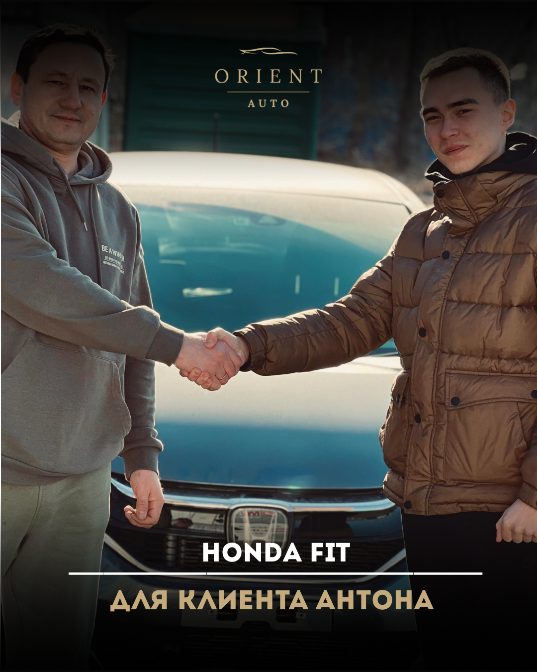 Orient Auto Team 4
