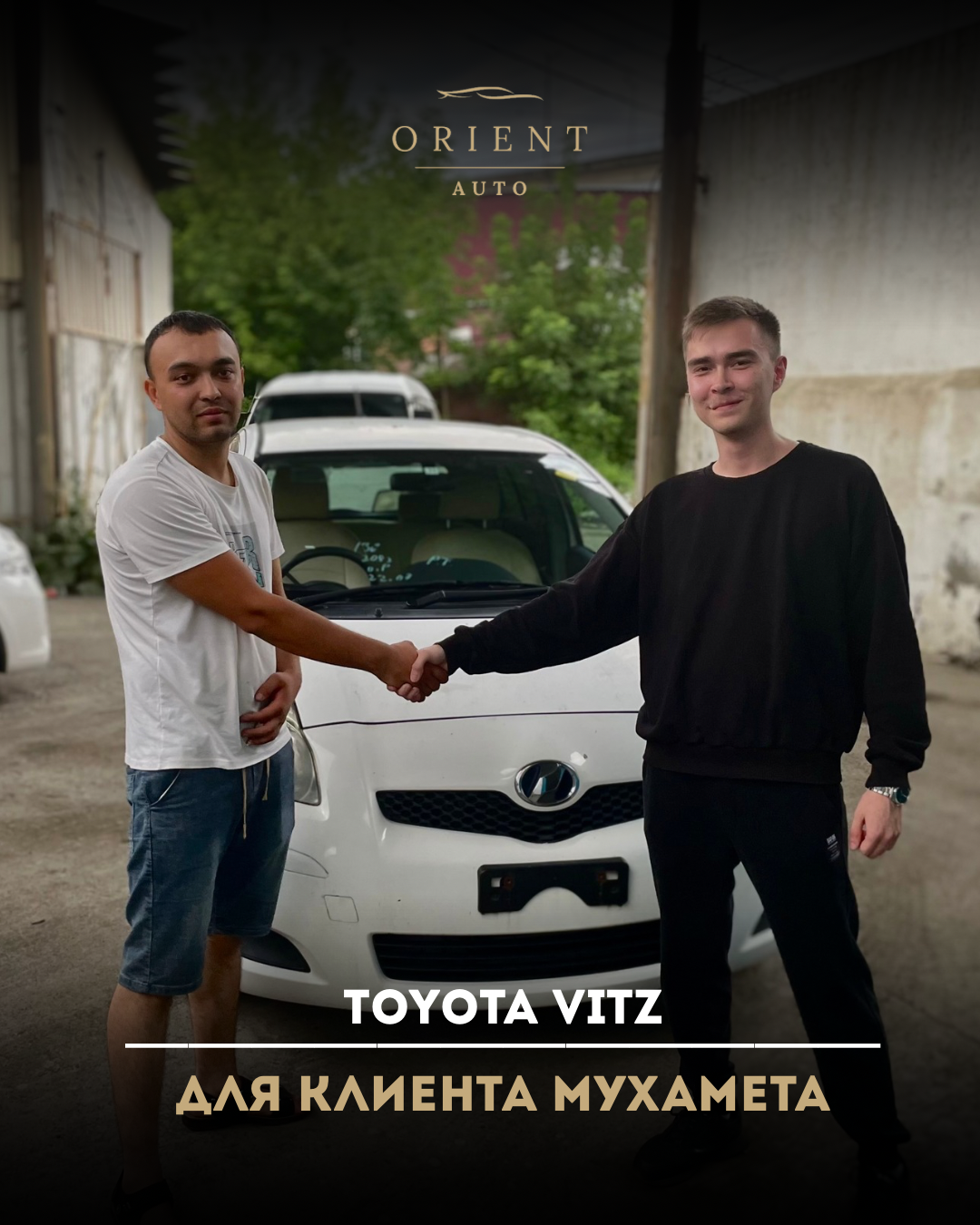 Orient Auto Team 6